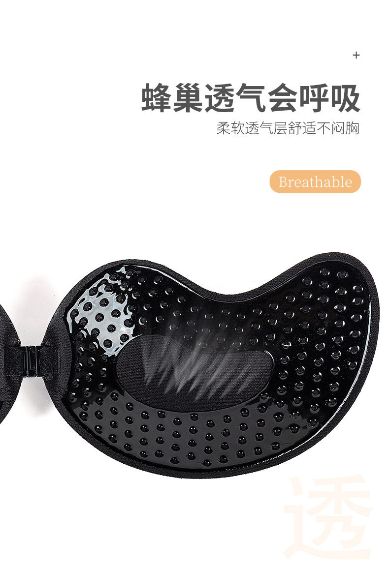 Copa de mango pechuco para mujeres juntas pechuco pequeño mostrando gran silicona pechuco de verano sin cinturón de hombro ropa interior invisible sujetador vestido de boda