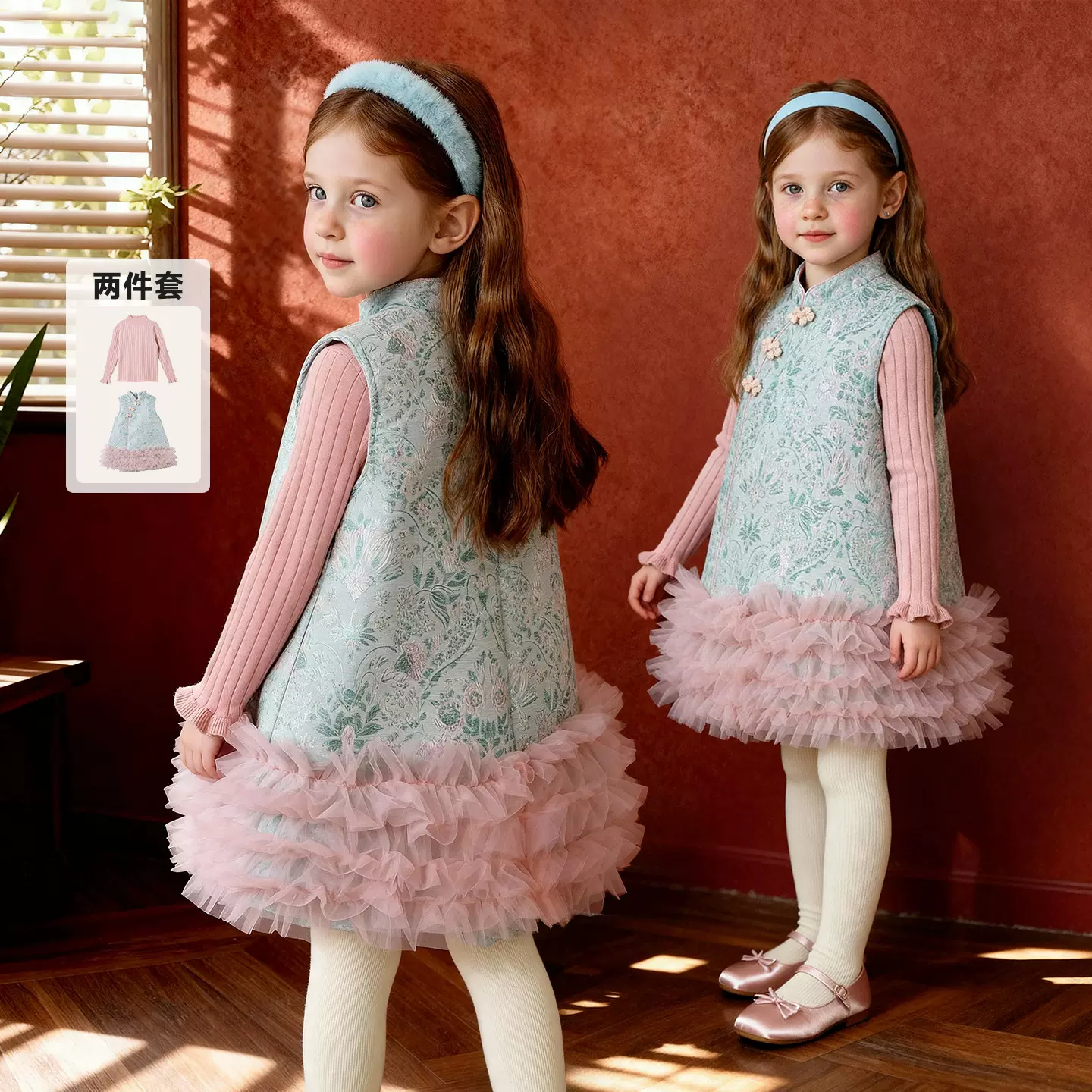 童贝童装2025年冬季新款女童两件套蕾丝网纱甜美公主连衣裙套裙