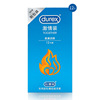 Durex/Sri Lanka bold love 3 10 intimate passion thread ultra -thin thermally sensitive condom wholesale