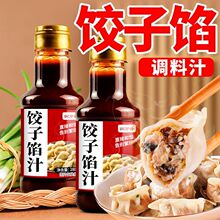����W��֭��������Q��W����r��֭���������u֭5ƿ�b�{���W֭