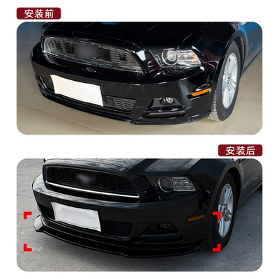 Ford Mustang Mk5 2013-2014: Big Surrounded