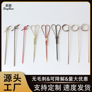 һ������ ���Y�����������Ĵ�ָ�h���Ǻ��J��ˮ����ˇ�g�b�