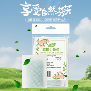 ���L �՚����³���С��������҃�����޹�������ζ10g*10��/��