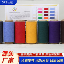 ���ô�A�C�ɫ�Rȫ�����޼�19S~36SGRS�J�Cᘿ���ëȦ�����l