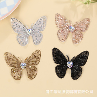 �¿����w�W�����������b�ˮ荠C�DIY�������Ь�l�A�l��o��