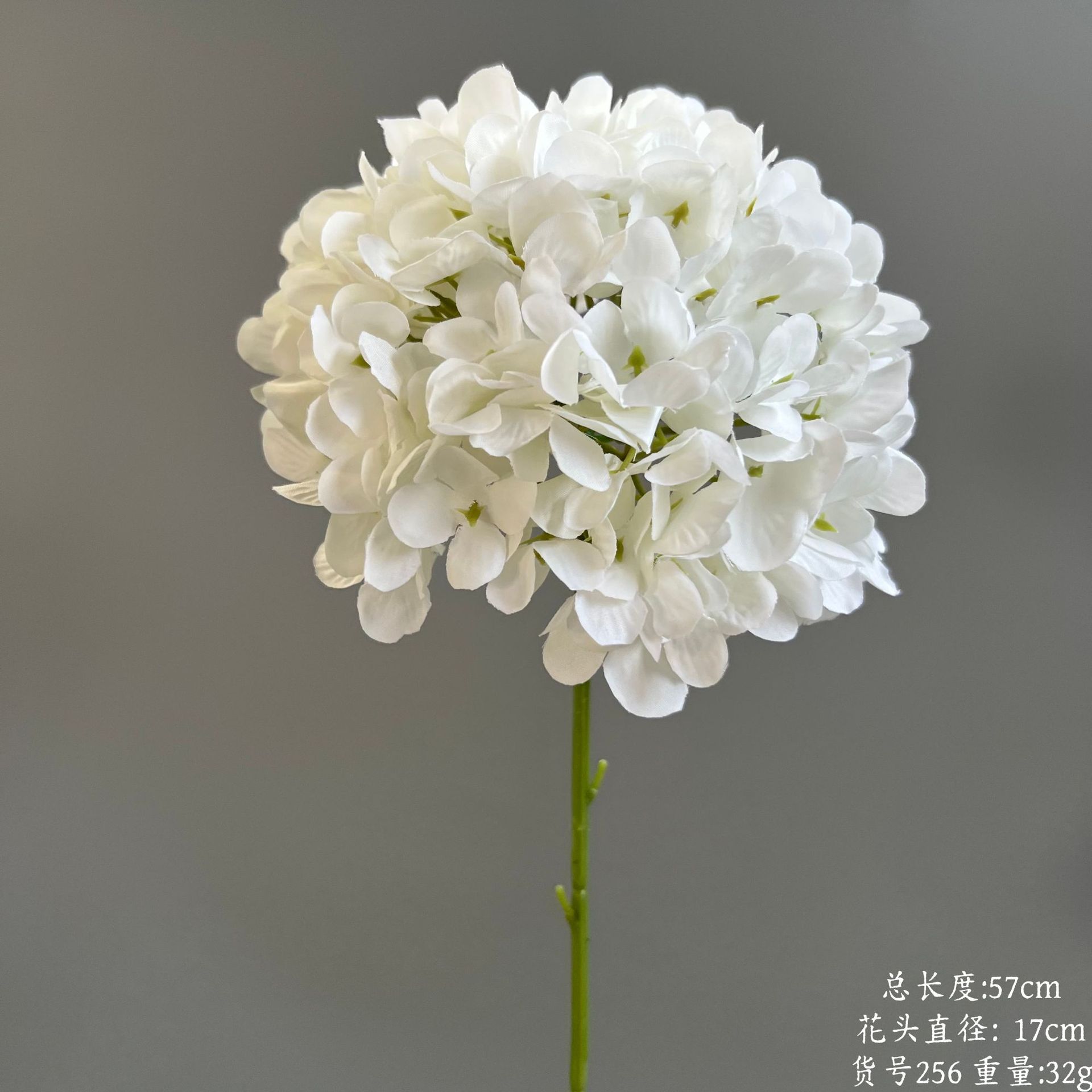 상품 번호 256-126 꽃잎 수국
