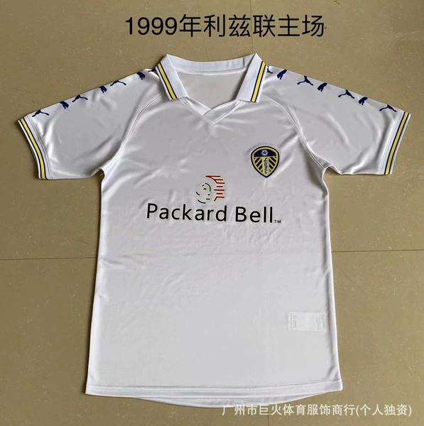 1999 Leeds United Home
