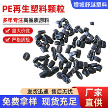 pe���������w�� ����ϩ�w����Ĥ�ϼ��{�� �������ϼ��S��pe������
