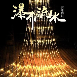 LED��ˮ���W�t�ٲ��������ˮ�´�����ͥԺ�bʟ����W�����R��