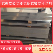 ��Ӧ5005���Ͻ�� 5ϵ��þϵ�Ͻ� ���� ���� 5005���� ���и�����