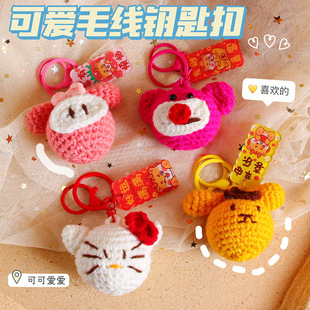 �ɐ�ë���h��耳׿۾W�tins��ͨ����С����܇耳�Ȧ����������