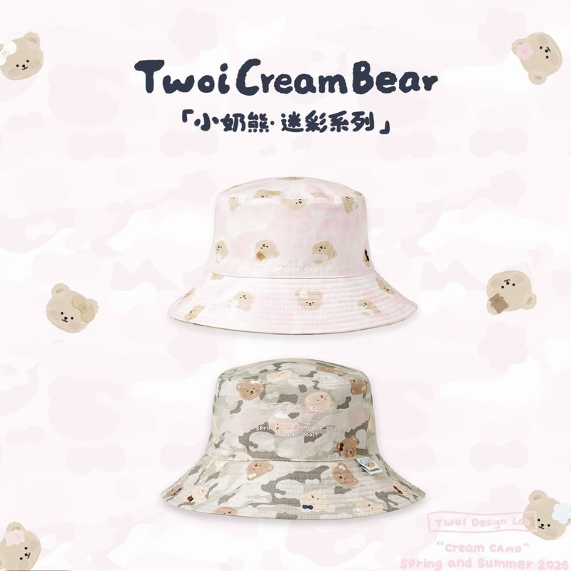 twoi Little Bear·Camouflage Series Cream Camouflage Bear Head Double-Sided Fisherman Hat twoi Little Bear·Camouflage Series Cream Camouflage Bear Head Double-Sided Fisherman Hat
