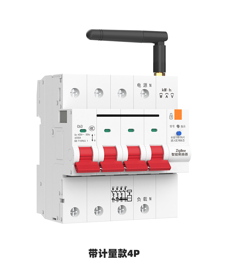 详情-20.jpg