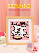 ���նY��diy�̽����ϰ��������ֹ�����ë�����������|�����ֳ��W