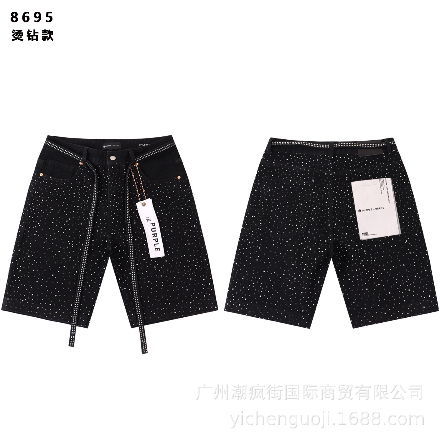 8695 BR negro / 28