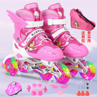 Children's Beginner's Full Set of Three-Wheel Skates, Double-Row Roller Skates, Four-Wheel Roller Skates, Boys' and Girls' Skates