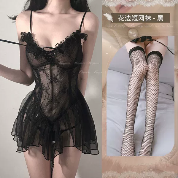 Black (nightgown + T-pants) including: black fishnet stockings
