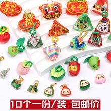 ���繝�Ͻ�Gɫ����С���ӵ����ֹ�diy��������K��������