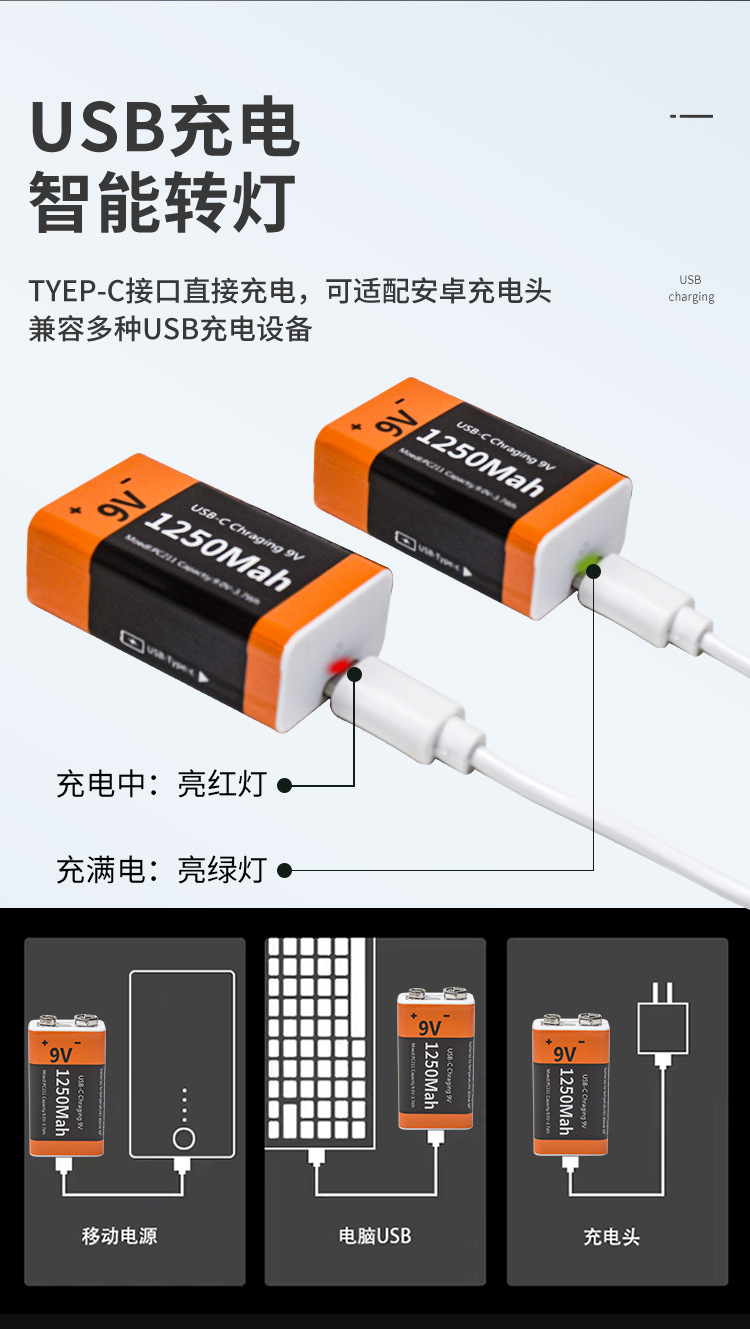 详情_03.jpg