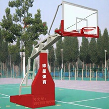 恩平户外篮球架高州篮球架标准鹤山江门佛山球星标准型蓝球架