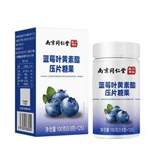 �Ͼ�ͬ��������Ǭ���{ݮ�~�S������Ƭ�ǹ��F؛�ٰl��һ�����l���l