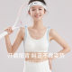 Youth underwear color matching Ice Silk seamless development period high school student girl vest 15-year-old middle school student sports bra