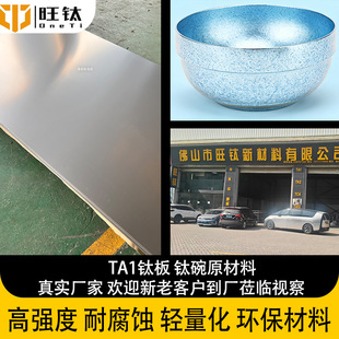 TA1 ⁰� �����Č��� ��������⁰��Դ�^�S�Ҹ߼��� TA1⁰�