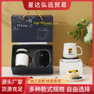 ���ܐa�ر��|�����냺ţ�̱��Ӽӟᱣ��55��ůů�����{���ضȉ|