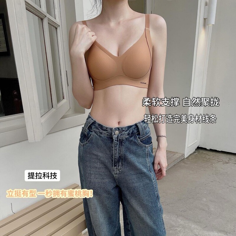 Double-lift Soft Support Underwear Women's Fixed Cup Thin Breathable Non-marking Small Chest Push-up Non-rimped Bra