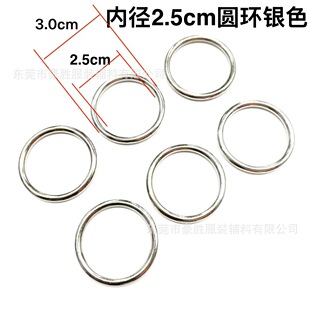ͨ��25MM�AȦ�۽����]��Ȧ�\�Ͻ�������������A�h