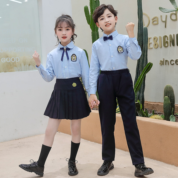 Uniform for kindergarten for students for men and women
