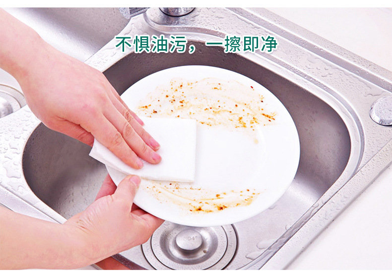 详情页10.jpg