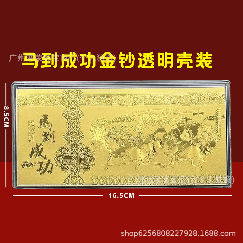 O1CN01X0Vel21G7rCcLpue0_!!1591