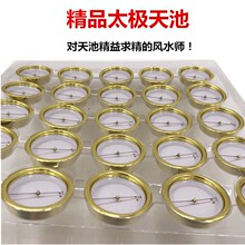 ��׼̫�Oһ������f�d�����Ö|�����x�Lˮ�_�P���ָ��ᘏ���