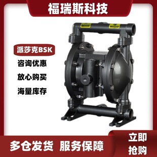 BSK��Ӹ�Ĥ��BA25AL- 40 50 80P991 0991 STT3 PTT3-A ��ˮ��