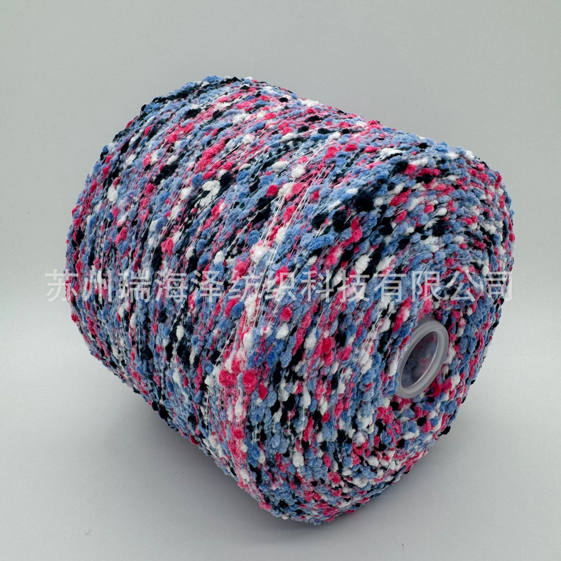 彩色花式纱 百分百涤纶 一股5.7NM 适合做毛衣 遮光布配饰