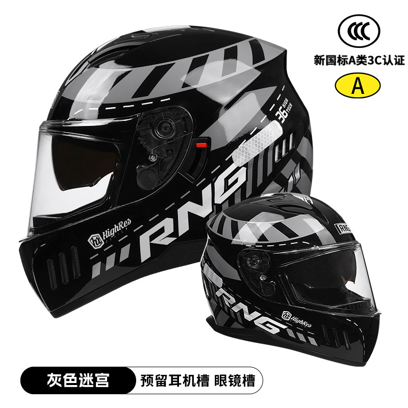 [Personalizado] nuevo casco de motocicleta certificado por la norma nacional 3C doble lente de casco completo motocicleta eléctrica motocicleta eléctrica