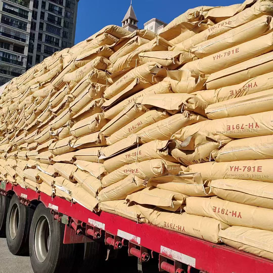 微信图片_20250520113527