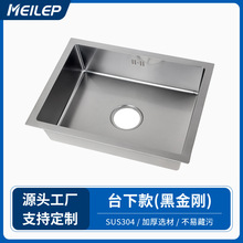 ֱ������304���P��ֹ������Ӻ�߅̨��̨�N��ϴ����5040