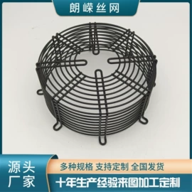 风机设备配件;铁丝网;不锈钢网