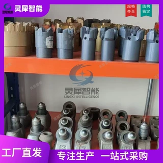 支持定制合金钻头 质保金刚石钻头 规格齐全矿用掘进机凿岩钻头
