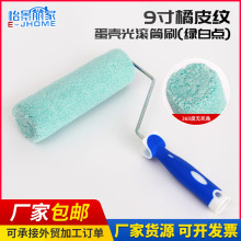 9����Ƥ�y������LͲˢ�G���c��y��LͲ�ߏ��q��ƽ�ǟo���ǝLͲ