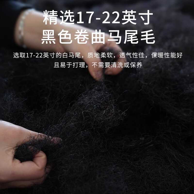 同款高端纯手工床垫马尾毛拉扣羊毛床垫无胶水卧室五星级酒店床垫|undefined