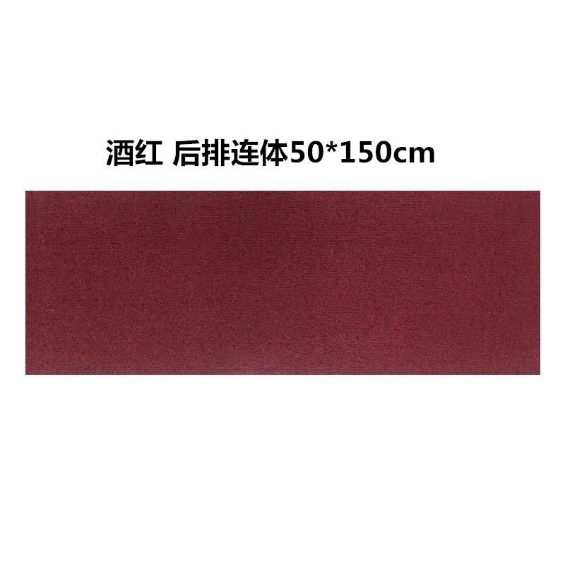Car Silk Floor Mats Universal Easy to Clean Cuttable Single Piece