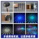 Solar Light and Shadow Lawn Lamp Outdoor Waterproof Courtyard Projection Floor Lamp New Super Bright Decorative Landscape Path Lamp