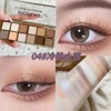 Matte eye shadow, 12 colors, earth tones, wholesale