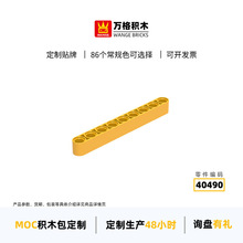 ���diyС�����������ݻ�ľ40490ƴװ���9�׺����������� �羳