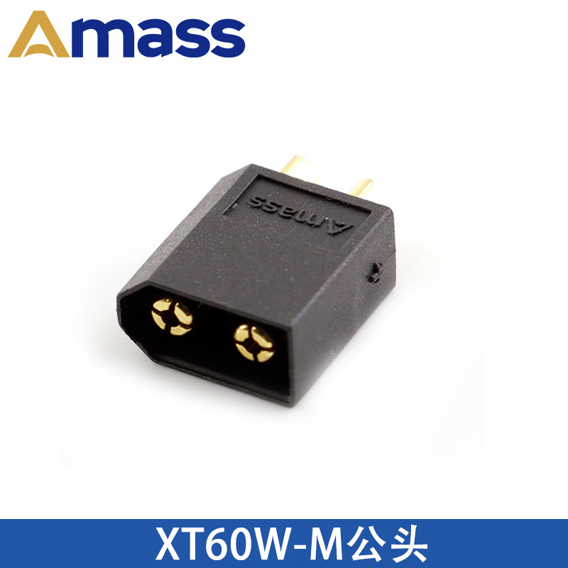Amass艾迈斯 XT60U/60H/PW/PB/PT/L系列公母大电流插头航模锂电池|undefined