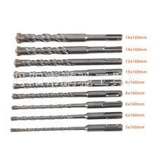 圆柄两坑两槽十字刀头电锤钻头冲击钻头水泥石材混泥土打孔