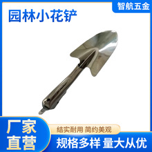 �����P�@�ֻ��P�@�ֹ��߻��P �@ˇ�ֹ��߼�ͥ���@С�P��